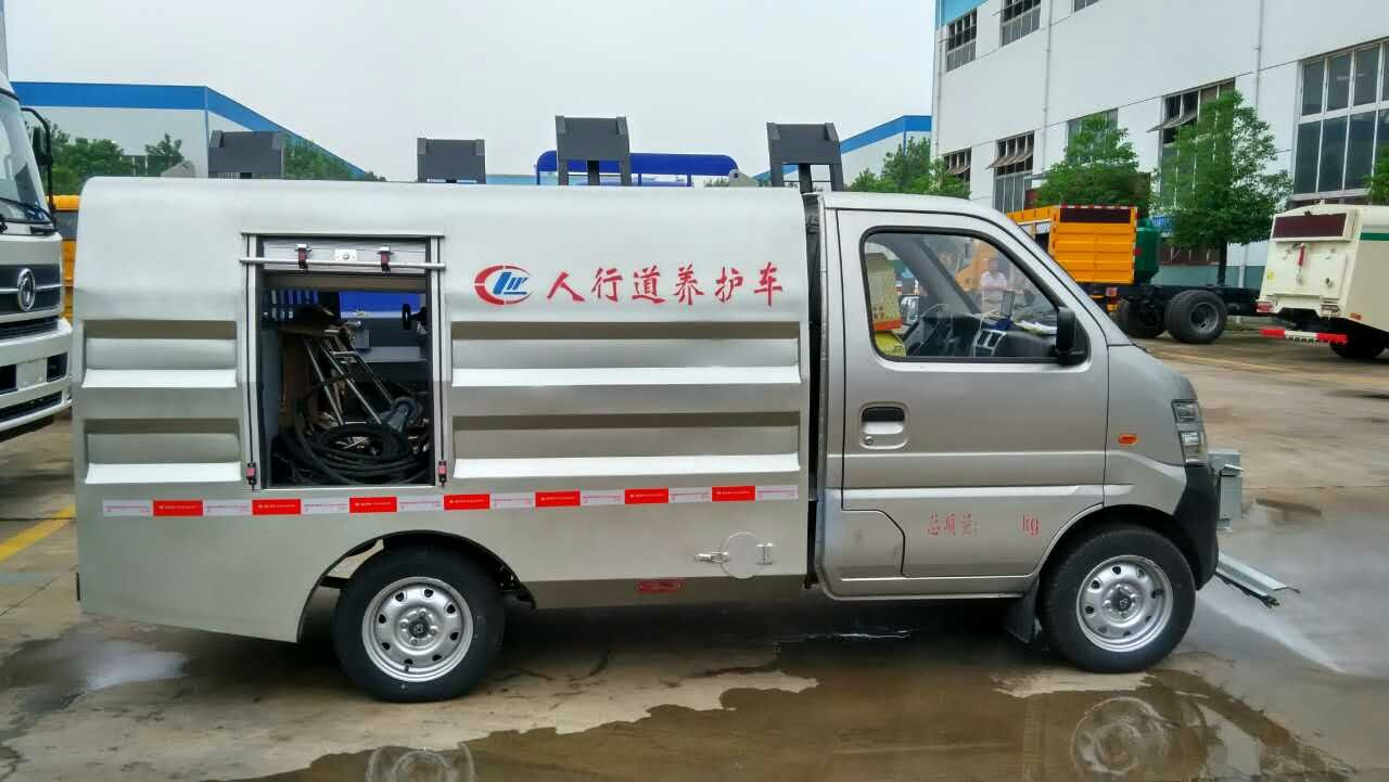 <a  data-cke-saved-href=http://www.dfxqc.com/qxc/144.html href=http://www.dfxqc.com/qxc/144.html target=_blank class=infotextkey>長(zhǎng)安<a  data-cke-saved-href=http://www.dfxqc.com/gyqxc/ href=http://www.dfxqc.com/gyqxc/ target=_blank class=infotextkey><a href=http://m.artworkexpo.cn/gyqxc/ target=_blank class=infotextkey>高壓清洗車</a></a></a>
