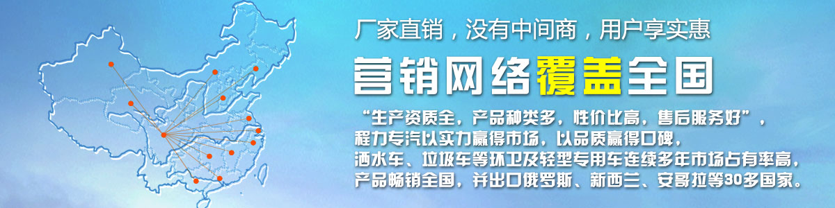 廠家直銷(xiāo)，沒(méi)有中間商